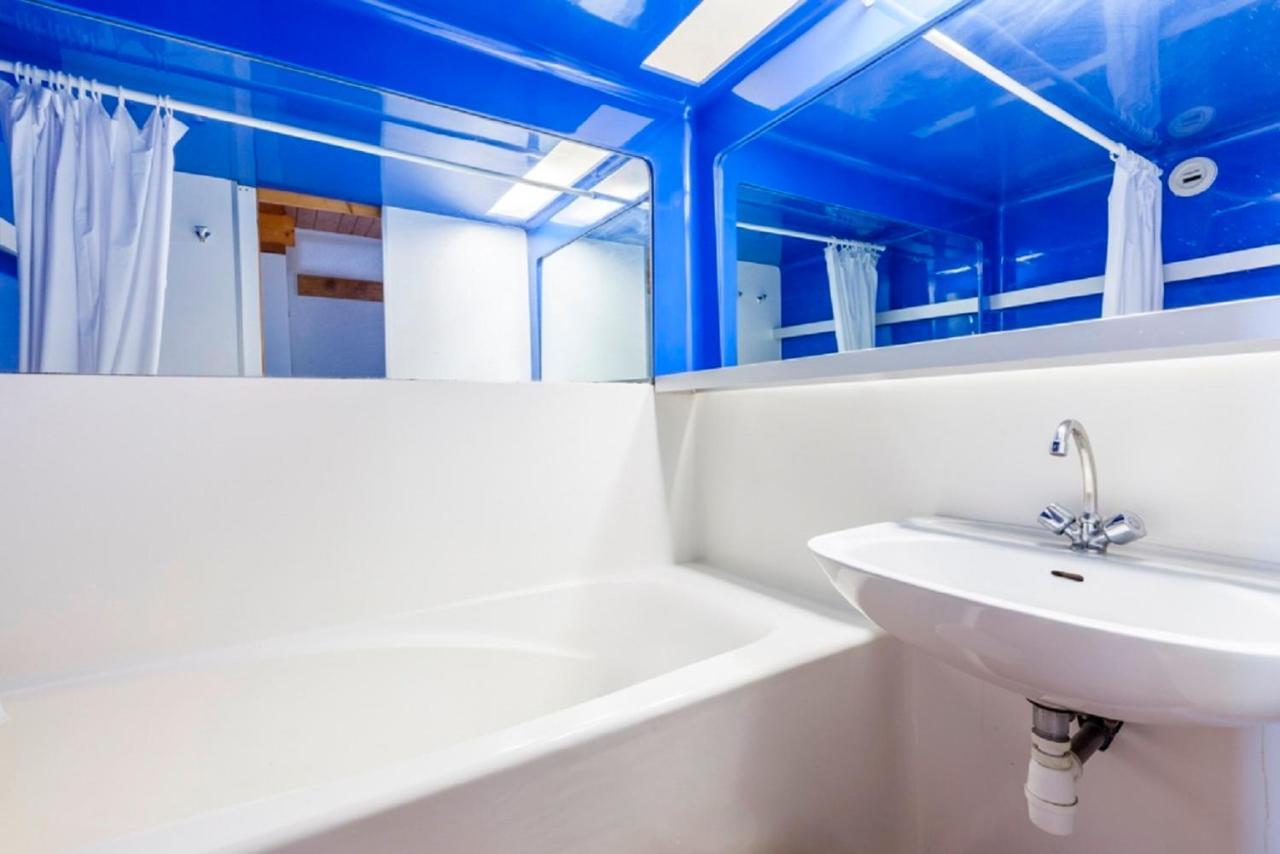 Residences Quartier Charmettoger - Maeva Home Les Arcs  Phòng bức ảnh